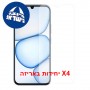 [4 יחידות] Realme C100x  מגן מסך הידרוג'ל שקוף (סיליקון) יחידה אחת סקרין מובייל