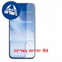 [4 יחידות] Tecno Camon Slim  מגן מסך הידרוג'ל שקוף (סיליקון) יחידה אחת סקרין מובייל
