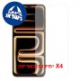 [4 יחידות] Ulefone Note 23  מגן מסך הידרוג'ל שקוף (סיליקון) יחידה אחת סקרין מובייל