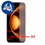 [4 יחידות] Xiaomi 17 Max 5G  מגן מסך הידרוג'ל שקוף (סיליקון) יחידה אחת סקרין מובייל