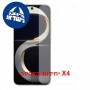 [4 יחידות] itel City 200s  מגן מסך הידרוג'ל שקוף (סיליקון) יחידה אחת סקרין מובייל