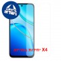 [4 יחידות] vivo T5  מגן מסך הידרוג'ל שקוף (סיליקון) יחידה אחת סקרין מובייל