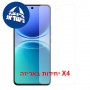 [4 יחידות] vivo V70 Lite 5G  מגן מסך הידרוג'ל שקוף (סיליקון) יחידה אחת סקרין מובייל