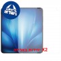 [2 יחידות] vivo X Fold6 5G - Unfolded  מגן מסך הידרוג'ל שקוף (סיליקון) יחידה אחת סקרין מובייל