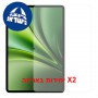 [2 יחידות] vivo iQOO Pad6 Pro  מגן מסך הידרוג'ל שקוף (סיליקון) יחידה אחת סקרין מובייל
