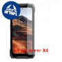 [4 יחידות] Blackview Rock 2 Pro 5G  מגן מסך כמו דף נייר יחידה אחת סקרין מובייל