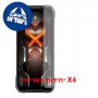 [4 יחידות] Blackview Rock 5  מגן מסך כמו דף נייר יחידה אחת סקרין מובייל