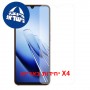 [4 יחידות] Blackview Wave 10  מגן מסך כמו דף נייר יחידה אחת סקרין מובייל