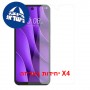 [4 יחידות] HTC Wildfire E7 Plus  מגן מסך כמו דף נייר יחידה אחת סקרין מובייל