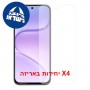 [4 יחידות] Honor 600 Smart 5G  מגן מסך כמו דף נייר יחידה אחת סקרין מובייל