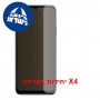 [4 יחידות] Lava Smart 4 Plus  מגן מסך כמו דף נייר יחידה אחת סקרין מובייל