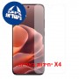 [4 יחידות] Motorola Edge 70 Pro+ 5G  מגן מסך כמו דף נייר יחידה אחת סקרין מובייל