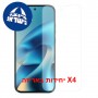 [4 יחידות] Motorola Moto G Max 5G  מגן מסך כמו דף נייר יחידה אחת סקרין מובייל