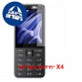 [4 יחידות] Nokia 215 4G 2nd Edition  מגן מסך כמו דף נייר יחידה אחת סקרין מובייל
