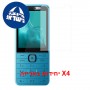 [4 יחידות] Nokia 235 4G 2nd Edition  מגן מסך כמו דף נייר יחידה אחת סקרין מובייל