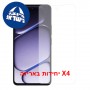[4 יחידות] OnePlus Turbo 6X Pro 5G  מגן מסך כמו דף נייר יחידה אחת סקרין מובייל