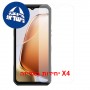 [4 יחידות] Oukitel WP66 5G  מגן מסך כמו דף נייר יחידה אחת סקרין מובייל