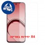 [4 יחידות] Realme 16T 5G  מגן מסך כמו דף נייר יחידה אחת סקרין מובייל