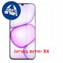 [4 יחידות] Realme C100i  מגן מסך כמו דף נייר יחידה אחת סקרין מובייל