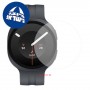 [6 יחידות] Samsung Galaxy Watch9  מגן מסך כמו דף נייר יחידה אחת סקרין מובייל