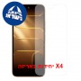 [4 יחידות] Tecno Spark 50 Pro  מגן מסך כמו דף נייר יחידה אחת סקרין מובייל