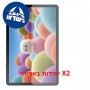 [2 יחידות] Xiaomi Black Shark Pad SE  מגן מסך כמו דף נייר יחידה אחת סקרין מובייל