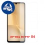 [4 יחידות] vivo iQOO Z11 Lite 5G  מגן מסך כמו דף נייר יחידה אחת סקרין מובייל