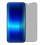 [4 יחידות] Huawei Pura 90s Pro Max 5G  מגן מסך נאנו זכוכית 9H פרטיות יחידה אחת סקרין מובייל