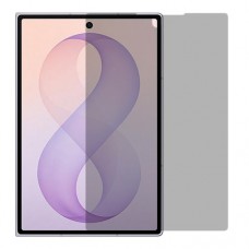 [2 יחידות] Samsung Galaxy Z Fold Wide 5G - Folded  מגן מסך נאנו זכוכית 9H פרטיות יחידה אחת סקרין מובייל