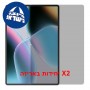 [2 יחידות] Asus Pad (T3201)  מגן מסך נאנו זכוכית 9H פרטיות יחידה אחת סקרין מובייל