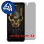 [4 יחידות] Blackview Fort 5  מגן מסך נאנו זכוכית 9H פרטיות יחידה אחת סקרין מובייל