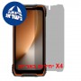 [4 יחידות] Blackview Rock 2 5G  מגן מסך נאנו זכוכית 9H פרטיות יחידה אחת סקרין מובייל