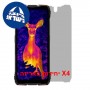 [4 יחידות] Blackview Rock 3  מגן מסך נאנו זכוכית 9H פרטיות יחידה אחת סקרין מובייל