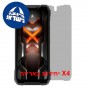 [4 יחידות] Blackview Rock 5  מגן מסך נאנו זכוכית 9H פרטיות יחידה אחת סקרין מובייל