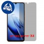 [4 יחידות] Blackview Wave 10  מגן מסך נאנו זכוכית 9H פרטיות יחידה אחת סקרין מובייל