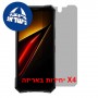 [4 יחידות] Doogee S300 Plus 5G  מגן מסך נאנו זכוכית 9H פרטיות יחידה אחת סקרין מובייל