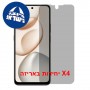 [4 יחידות] Honor Play10 5G  מגן מסך נאנו זכוכית 9H פרטיות יחידה אחת סקרין מובייל