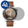 [6 יחידות] Honor Watch 6 Plus  מגן מסך נאנו זכוכית 9H פרטיות יחידה אחת סקרין מובייל