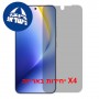 [4 יחידות] Honor Win Turbo 5G  מגן מסך נאנו זכוכית 9H פרטיות יחידה אחת סקרין מובייל