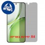 [4 יחידות] Honor X70 Pro Max 5G  מגן מסך נאנו זכוכית 9H פרטיות יחידה אחת סקרין מובייל