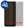 [4 יחידות] Lava Smart 4 Plus  מגן מסך נאנו זכוכית 9H פרטיות יחידה אחת סקרין מובייל