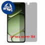 [4 יחידות] OnePlus Nord CE6 Lite 5G  מגן מסך נאנו זכוכית 9H פרטיות יחידה אחת סקרין מובייל