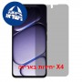 [4 יחידות] OnePlus Turbo 6X Pro 5G  מגן מסך נאנו זכוכית 9H פרטיות יחידה אחת סקרין מובייל