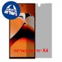 [4 יחידות] Oukitel C67  מגן מסך נאנו זכוכית 9H פרטיות יחידה אחת סקרין מובייל