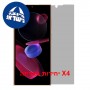 [4 יחידות] Oukitel C72  מגן מסך נאנו זכוכית 9H פרטיות יחידה אחת סקרין מובייל