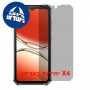 [4 יחידות] Oukitel G6  מגן מסך נאנו זכוכית 9H פרטיות יחידה אחת סקרין מובייל