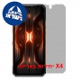 [4 יחידות] Oukitel WP500 5G  מגן מסך נאנו זכוכית 9H פרטיות יחידה אחת סקרין מובייל