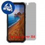 [4 יחידות] Oukitel WP61 5G  מגן מסך נאנו זכוכית 9H פרטיות יחידה אחת סקרין מובייל