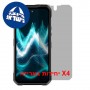 [4 יחידות] Oukitel WP61 Plus 5G  מגן מסך נאנו זכוכית 9H פרטיות יחידה אחת סקרין מובייל