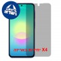 [4 יחידות] Samsung Galaxy M47 5G  מגן מסך נאנו זכוכית 9H פרטיות יחידה אחת סקרין מובייל